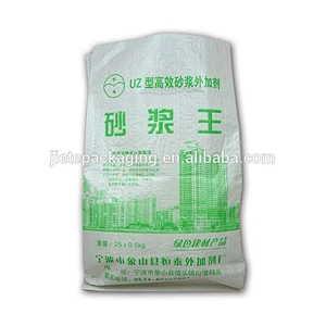Sell well construction sand/mortar pp woven packing bag 25kg