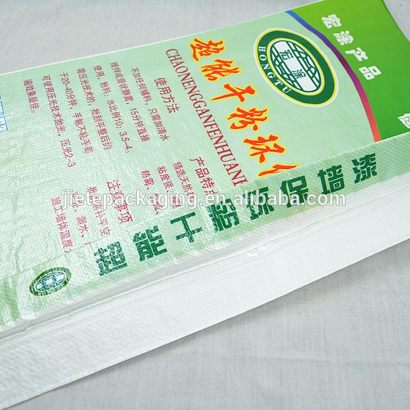 100% original material pp woven cement, mortar, wall paint, building glue bag