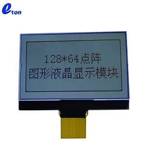 COG 128x64 display graphic lcd module 12864 3.3V