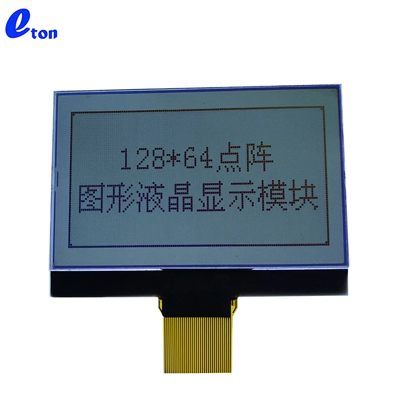 COG 128x64 display graphic lcd module 12864 3.3V