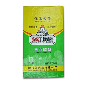 Laminated pp woven cement bag for rice,sugar,fertilizer,feed,wall putty Building use