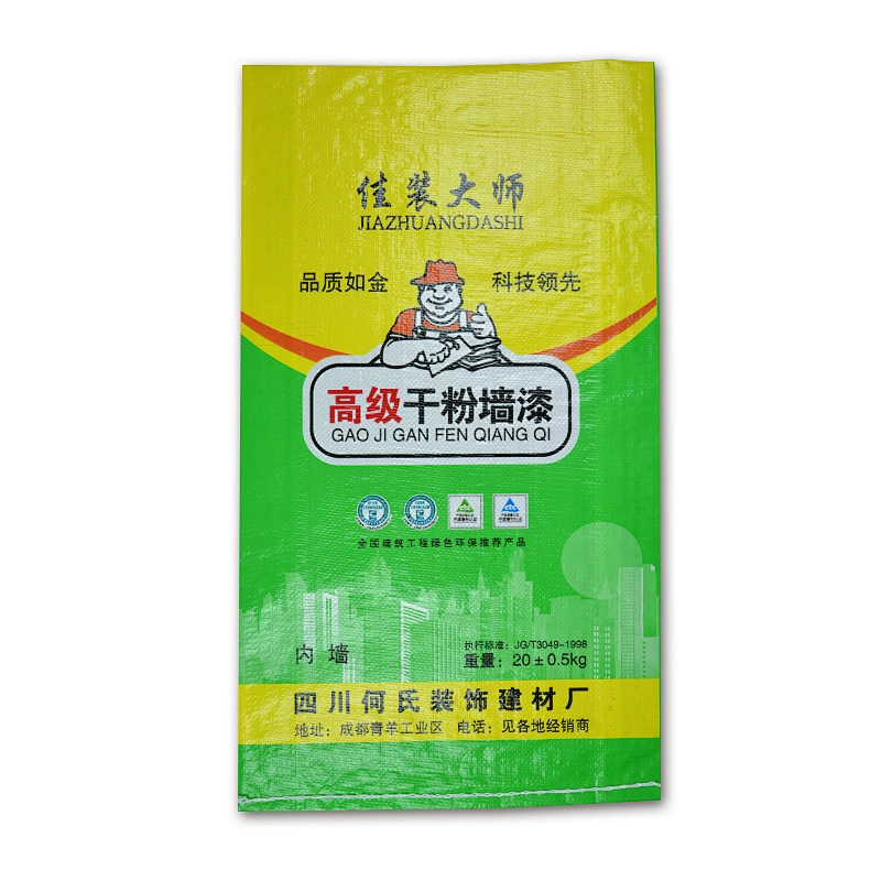 Laminated pp woven cement bag for rice,sugar,fertilizer,feed,wall putty Building use