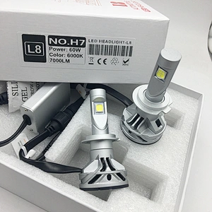 Lujia auto lighting px26d L8 7000lm XHP70 car headlight led auto lamp h7