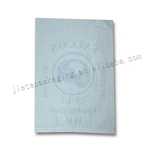 10kg 25kg 50kg Customized cheap plain white pp woven rice bag/sacks for grain,feed,flour,fertilizer