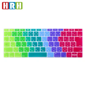 japan Version Keyboard Cover Skin keyboard dust cover for MacBook Retina 12 inch Japanese Keyboard Silicone Protector