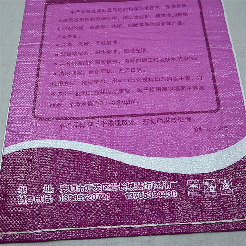 Top Sale pp woven bag for construction/20kg cement