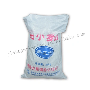 100% virgin plastic bag 25kg polypropylene pp woven fabric flour bag cereal sack