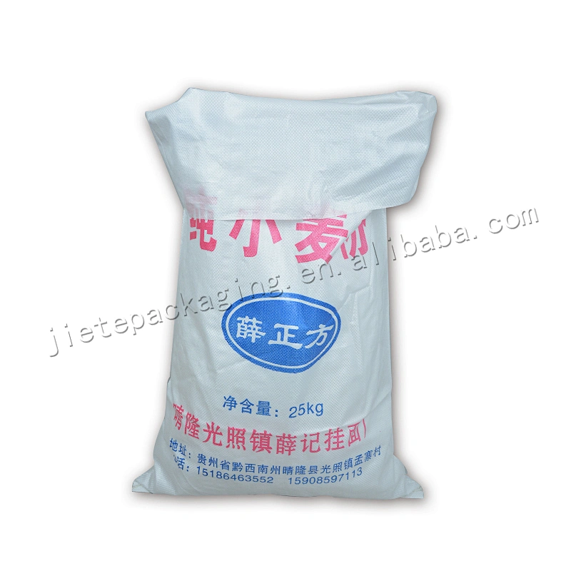 100% virgin plastic bag 25kg polypropylene pp woven fabric flour bag cereal sack