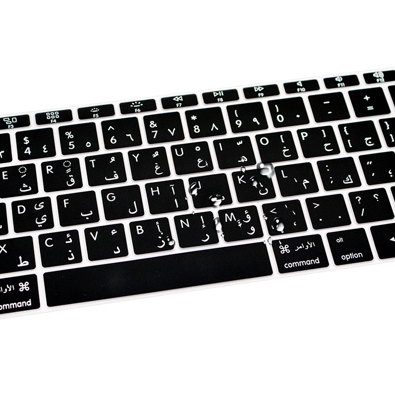 Arabic language keyboard covers Custom Silicone keyboard protective film Laptop skin For macbook air pro retina cover a1534 skin