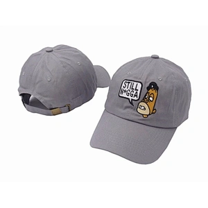 Custom Suede Material 2D Embroidered Dad Hats