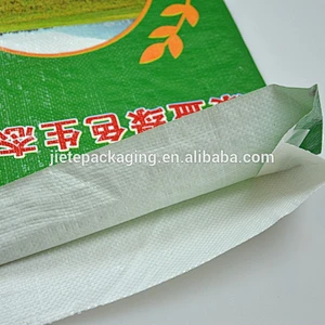 Green agriculture flour cotton packing pp woven bag