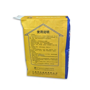25kg 50kg kraft paper cement lime powder packing bag paper bag valve bag wholesale