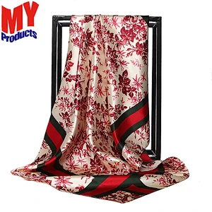 Baby winter scarf men square scarf hijab scarf