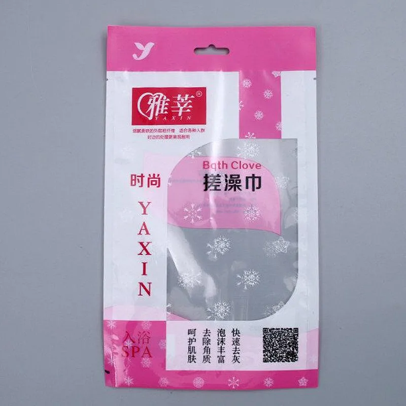 Pink and transparent PE bags are used to wrap the washcloth wholesale