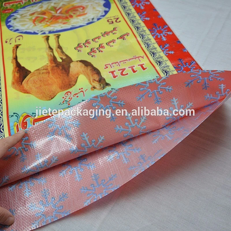 Video introduction, cheap price rice packing pp woven bags of 25kg bulk purchase