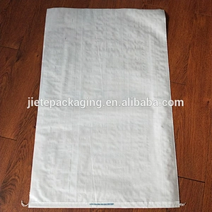 Creamy white UV pp woven packaging bag, rice, feed, fertilizer, sugar, cement, wood packaging bag