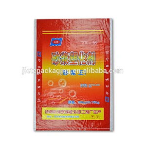 Cheap recyclable plastic bopp laminated pp woven cement, mortar packaging bag 25kg 20kg