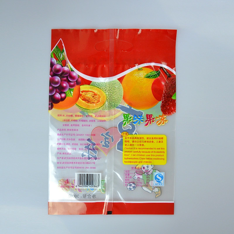 customized plastic foil film vacuum food bag for snack
