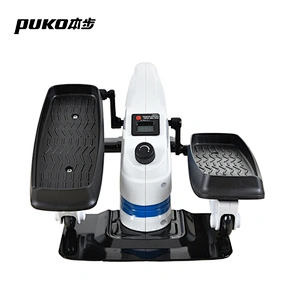 Magnetic Mini Exercise Bike for health Body Compact Under Desk Elliptical Stepper with Magnetic Resistance