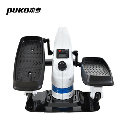 Magnetic Mini Exercise Bike for health Body Compact Under Desk Elliptical Stepper with Magnetic Resistance