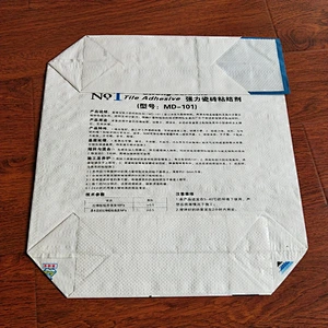Kraft paper cement bag with logo printing 5kg, 10kg for putty powder , tile adhesive Industrial use