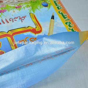PP polypropylene woven rice packing bags 20kg 25kg with colorful printing