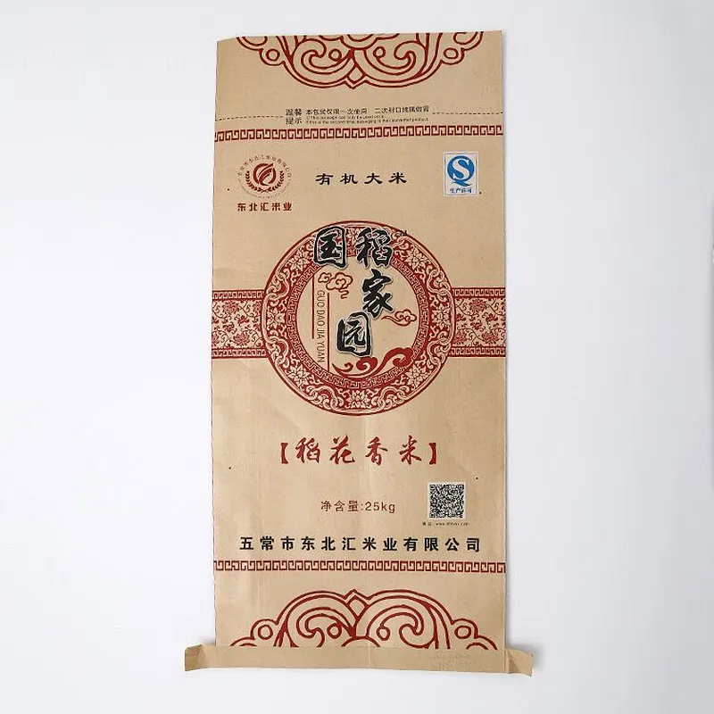 Custom wholesale kraft paper bag for rice packaging 10kg