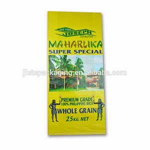 Video, High quality 100% virgin plastic material pp woven sack bags with color printing for packing hybrid rice seed 25kg