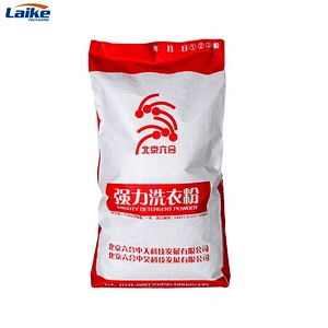 plastic packaging detergent powder pouch laundry washing powder detergent bag washing powder packaging bag