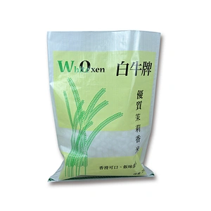 Economical pp woven rice bag for 1kg rice packing,recycle eco-friendly pp woven rice bag
