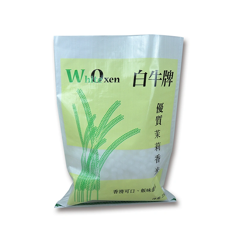 Economical pp woven rice bag for 1kg rice packing,recycle eco-friendly pp woven rice bag