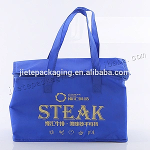 Camping and Household use flexiloop carry handle plastic non woven shopping bag with zipper,foil film