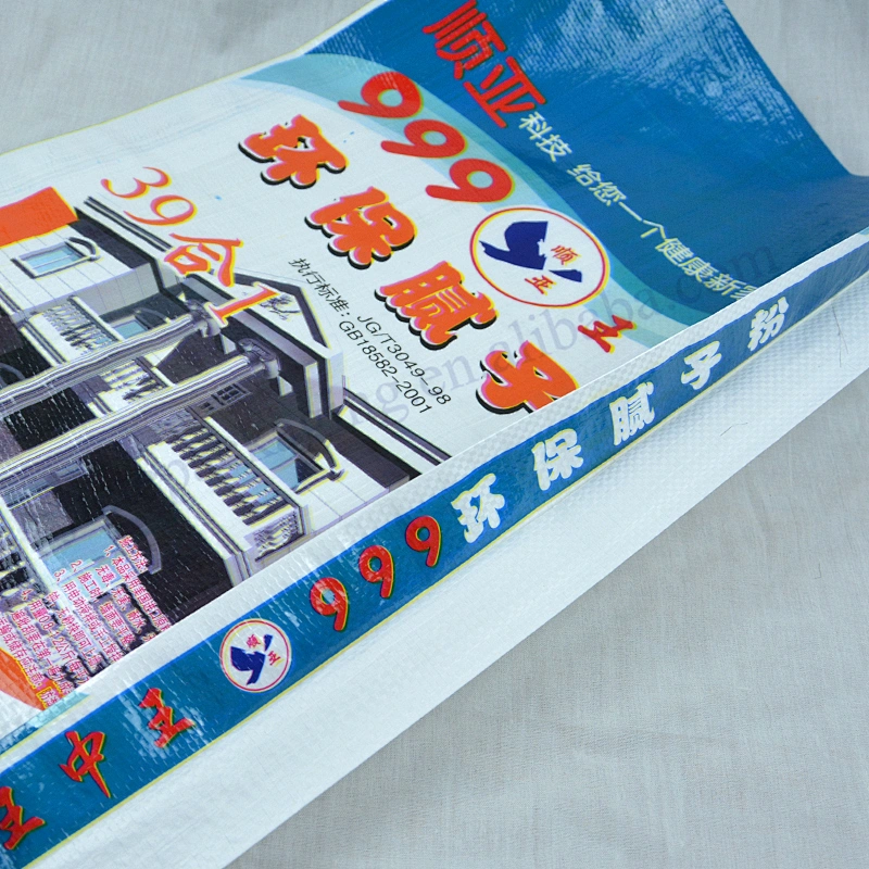 Moisture proof white plastic bopp laminated cement packaging bag/sacks 50*80cm for wall putty powder