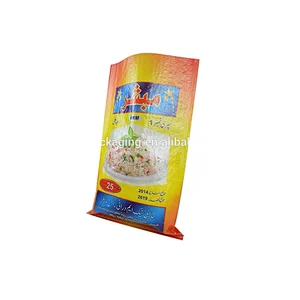 Video, high quality strength 50kgs rice flour bag, flour laminated pp woven packing sack bag for storage and promotion