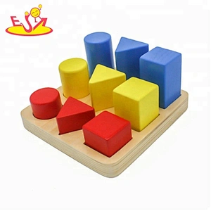 High quality baby teaching aids wooden montessori cylinder blocks for 3+ ages W14G007