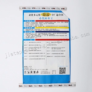 laminated pp woven gypsum powder bag for cement,tile adhesive,wall putty powder