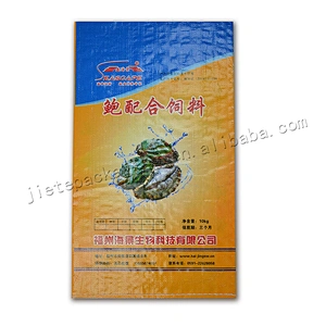 Customized moisture proof 10kg plastic feed bag for packing protein, roughage