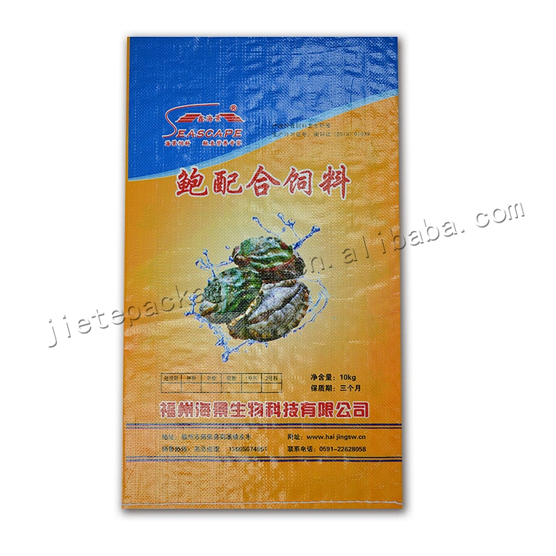Customized moisture proof 10kg plastic feed bag for packing protein, roughage