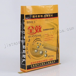 Superior quality plastic sack pp woven fertilizer packaging bag 5kg