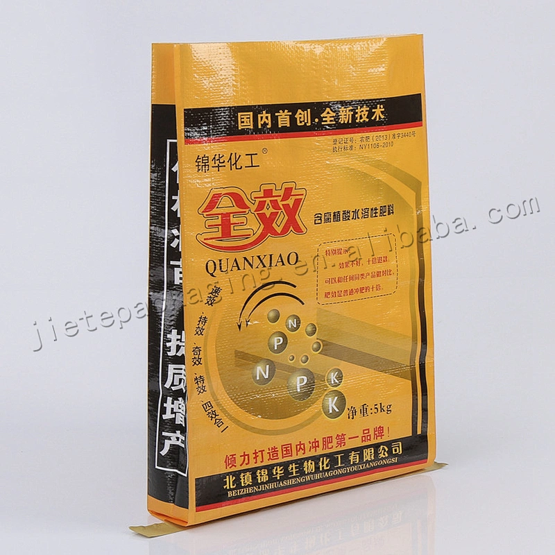 Superior quality plastic sack pp woven fertilizer packaging bag 5kg