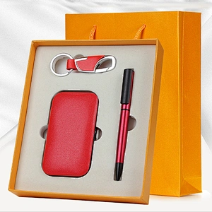 钥匙扣、签名笔和指甲剪套办公文具礼品
