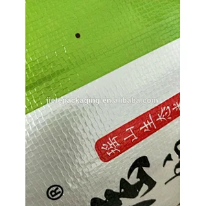 100% virgin plastic 10kg pp woven rice bag with D handle basmati biryani rice bag