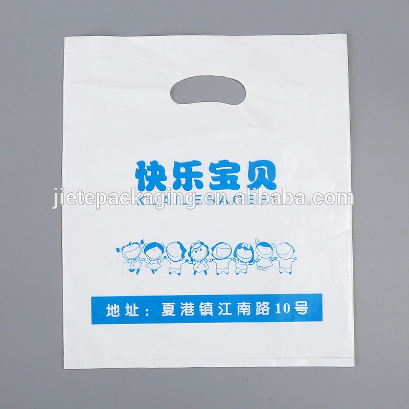 PE plastic shopping bag with customized LOGO printing