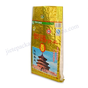 Foil film laminated pp woven Rice bag 25kg with gold printing for flour, sugar,grain,corn
