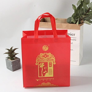 Supply professional red foldable reusable pp non woven tote shopping bag