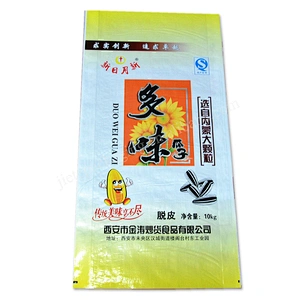 Design printing plastic maize packaging bags pp woven bags for sunflower seed,beans