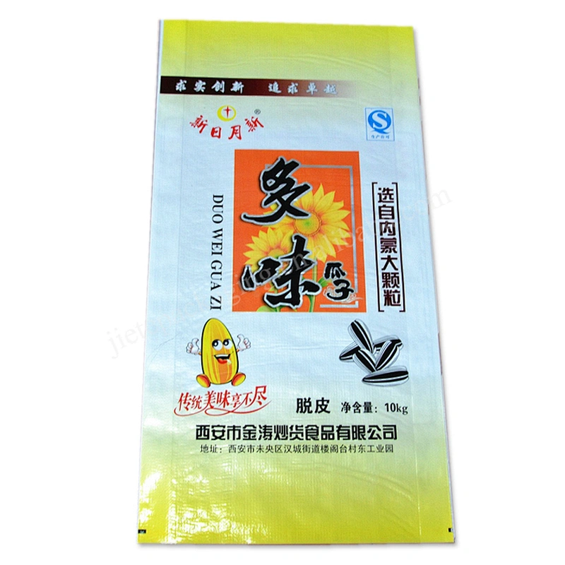 Design printing plastic maize packaging bags pp woven bags for sunflower seed,beans