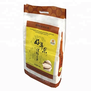 High quality 10kg rice bagsrice bag 10kg/lowest price bags