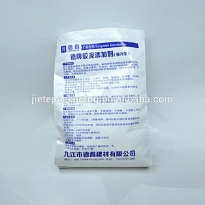 Video, new design pp woven bag with pe liner for packing 10kg cement, putty powder, glue