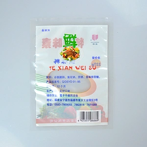Customized low price foil film snack vacuum bag